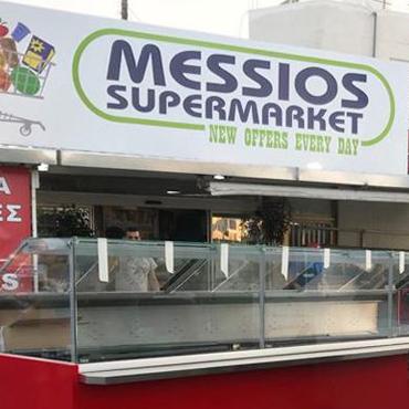FREOR refrigeration equipment in Messios supermatker