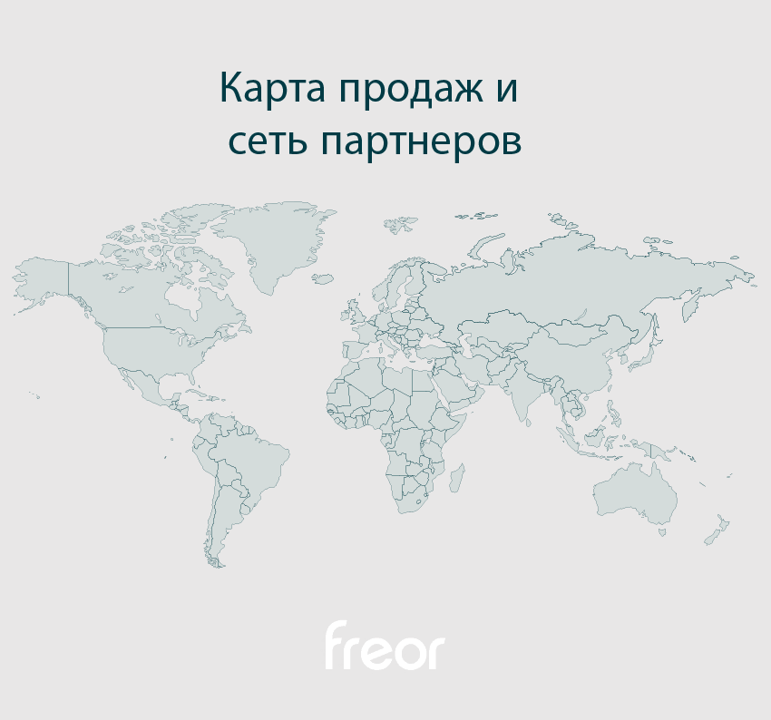 FREOR sales location partners network