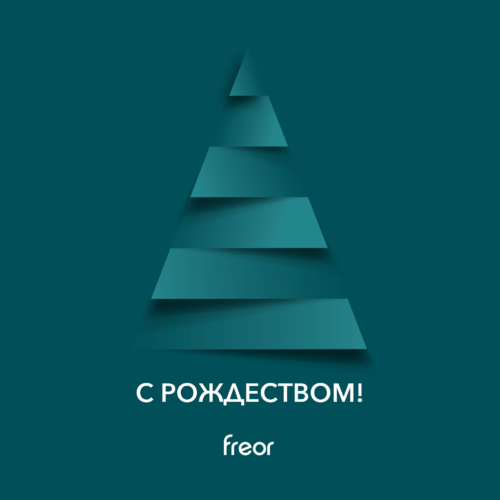 FREOR_holiday greetings_RU